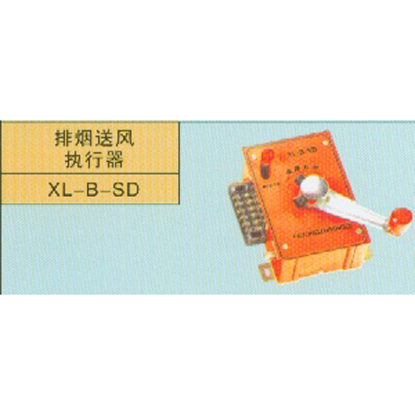 �����ͷ�ִ����